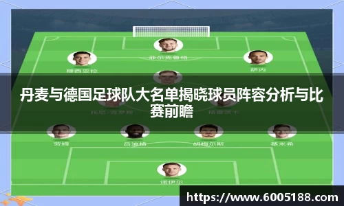JN江南体育官方网站