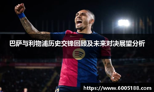 JN江南体育官方网站