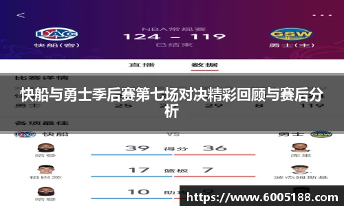 JN江南体育官方app