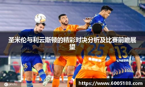 JN江南体育官方网站